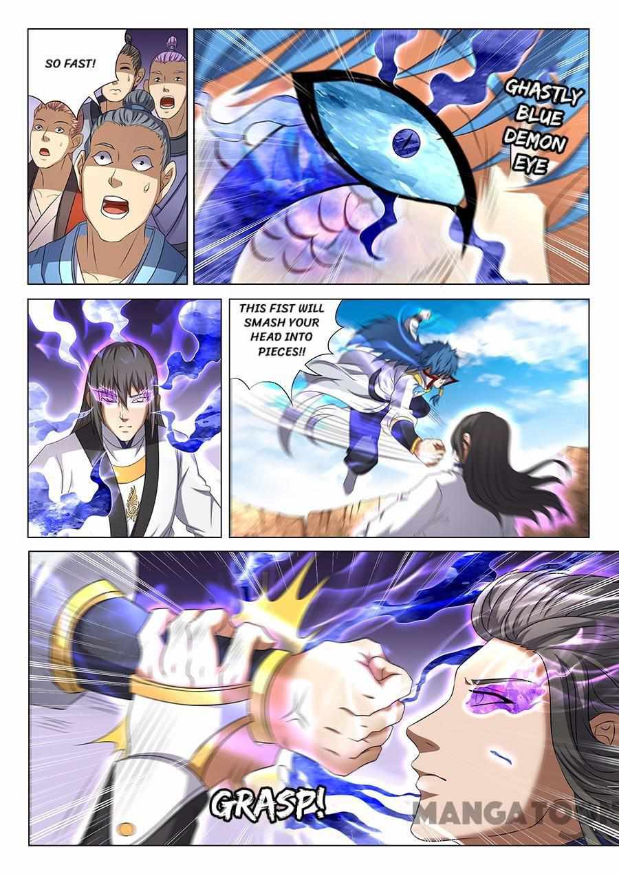 God of Martial Arts Chapter 124 2